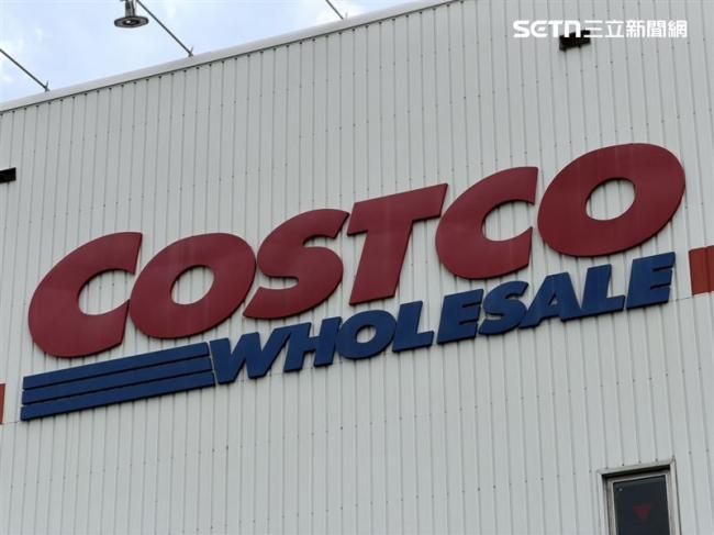 不升官也成百万富翁 Costco收银员致富经曝光 不升官也成百万富翁 Costco收银员致富经曝光