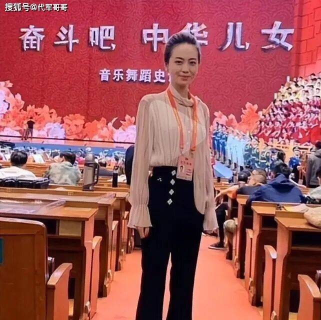 前恒大歌舞团长白珊珊最新近况曝 打破各类谣言 前恒大歌舞团长白珊珊最新近况曝 打破各类谣言