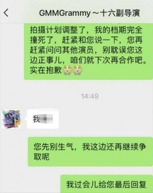 王星案子新进展,现实残酷到不敢相信 王星案子新进展,现实残酷到不敢相信