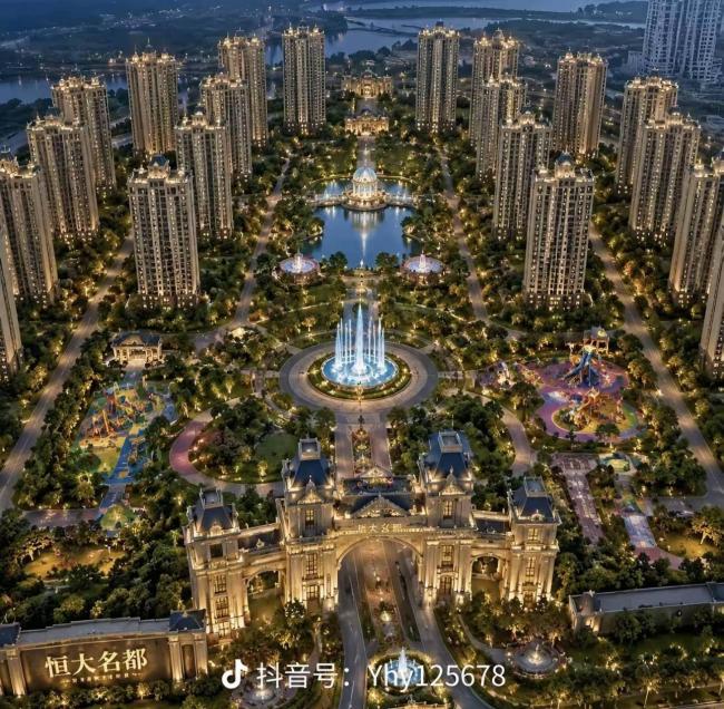 恒大前员工心里话:许家印和你想的完全不一样 恒大前员工心里话:许家印和你想的完全不一样