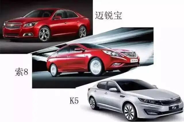 又一家合资品牌退出中国了 又一家合资品牌退出中国了