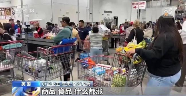 今年年底开始,日子可能更紧了!3个信号已出现 今年年底开始,日子可能更紧了!3个信号已出现