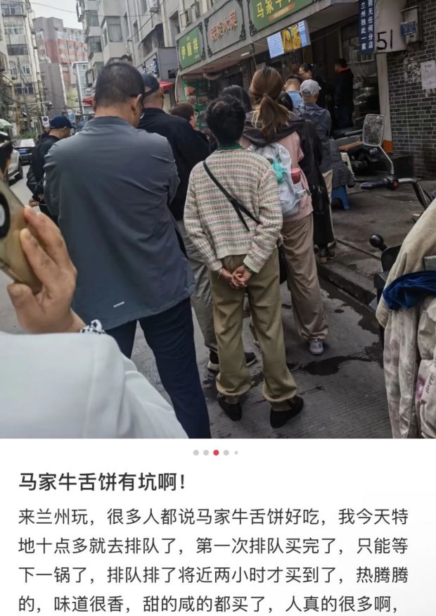 最近去北京的人,正在排队受虐 最近去北京的人,正在排队受虐