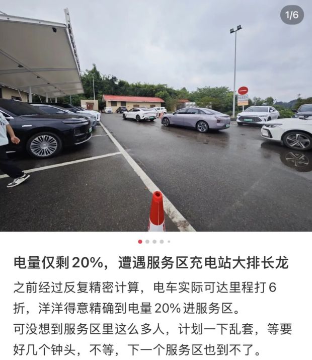 最近去北京的人,正在排队受虐 最近去北京的人,正在排队受虐