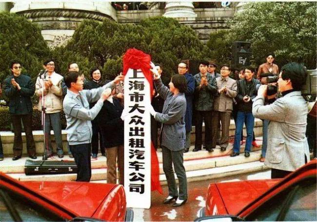 1988年上海天价出租车事件,朱镕基怒斥绑架 1988年上海天价出租车事件,朱镕基怒斥绑架