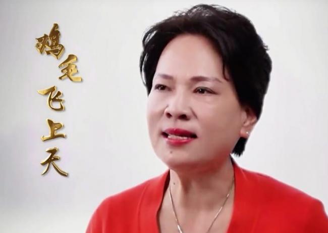 她白手起家赚800亿 被许家印拉下水 负债469亿 她白手起家赚800亿 被许家印拉下水 负债469亿