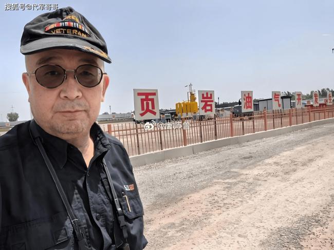 著名战地记者唐师曾病逝,离婚后家庭连遭剧变 著名战地记者唐师曾病逝,离婚后家庭连遭剧变