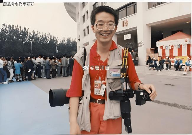 著名战地记者唐师曾病逝,离婚后家庭连遭剧变 著名战地记者唐师曾病逝,离婚后家庭连遭剧变