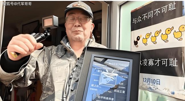 著名战地记者唐师曾病逝,离婚后家庭连遭剧变 著名战地记者唐师曾病逝,离婚后家庭连遭剧变