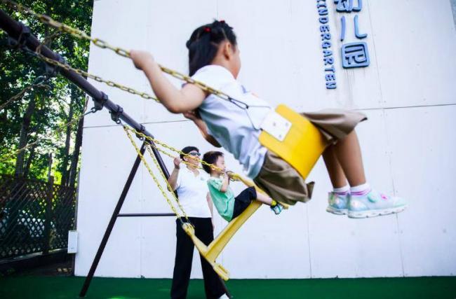 更可怕的事:都2026年了,男孩却越生越多 更可怕的事:都2026年了,男孩却越生越多