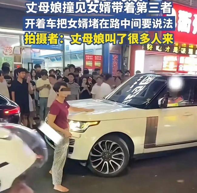广东豪门捉奸现场!保时捷丈母娘硬核堵路 广东豪门捉奸现场!保时捷丈母娘硬核堵路
