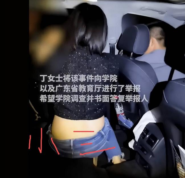 广东豪门捉奸现场!保时捷丈母娘硬核堵路 广东豪门捉奸现场!保时捷丈母娘硬核堵路