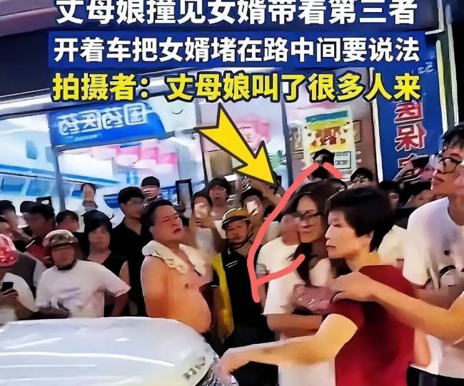 广东豪门捉奸现场!保时捷丈母娘硬核堵路 广东豪门捉奸现场!保时捷丈母娘硬核堵路