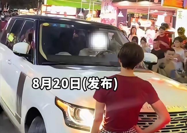 广东豪门捉奸现场!保时捷丈母娘硬核堵路 广东豪门捉奸现场!保时捷丈母娘硬核堵路
