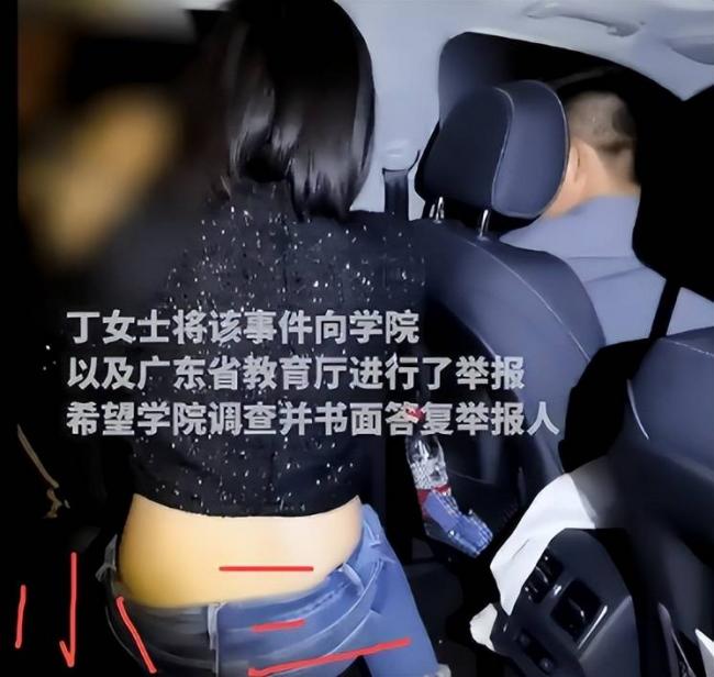 广东豪门捉奸现场!保时捷丈母娘硬核堵路 广东豪门捉奸现场!保时捷丈母娘硬核堵路