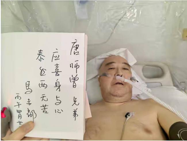 唐师曾离世,两个最不该出现的女人来了 唐师曾离世,两个最不该出现的女人来了