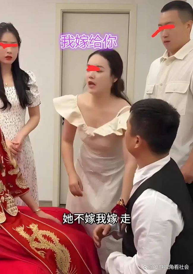 接亲现场新娘索要50万上车礼,伴娘霸气抢婚 接亲现场新娘索要50万上车礼,伴娘霸气抢婚