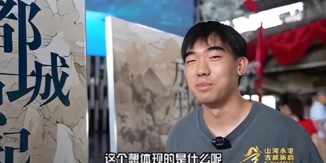 原来他是唐师曾儿子,25岁事业有成 原来他是唐师曾儿子,25岁事业有成