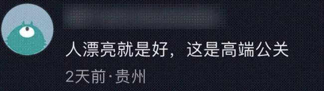 无妄之灾 许家印案牵连4女星 无妄之灾 许家印案牵连4女星