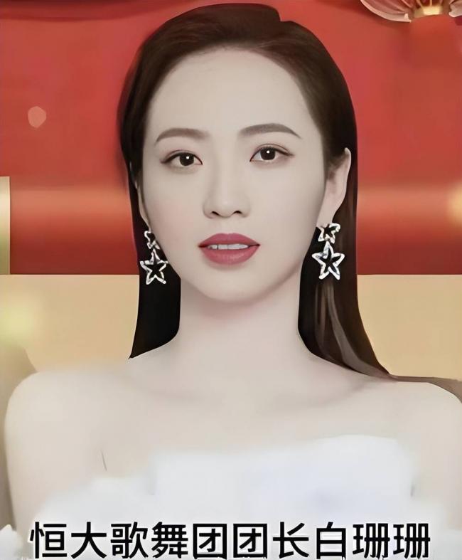 无妄之灾 许家印案牵连4女星 无妄之灾 许家印案牵连4女星