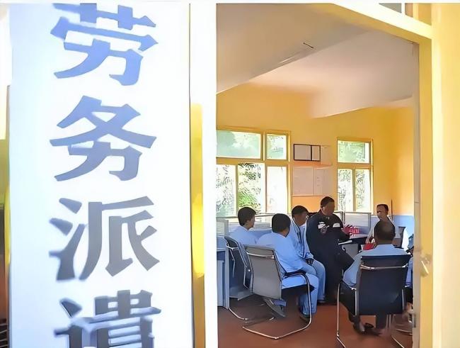 中国式劳务派遣,正在吃掉一代普通人 中国式劳务派遣,正在吃掉一代普通人