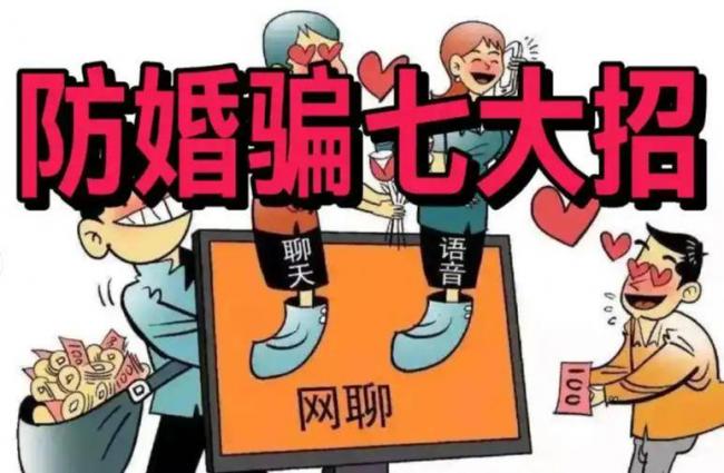 嫁老外就直接强制注销国籍?全网炸锅 嫁老外就直接强制注销国籍?全网炸锅