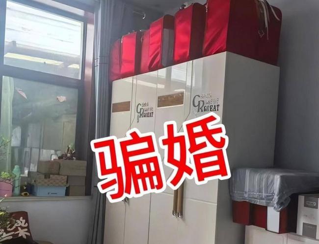 嫁老外就直接强制注销国籍?全网炸锅 嫁老外就直接强制注销国籍?全网炸锅