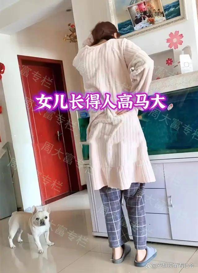 2米26“女巨人”相亲屡败,母亲急哭 2米26“女巨人”相亲屡败,母亲急哭