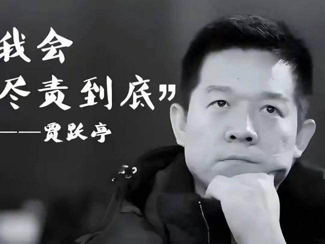 许家印最贵的一课:被他反手薅走8亿美金 许家印最贵的一课:被他反手薅走8亿美金