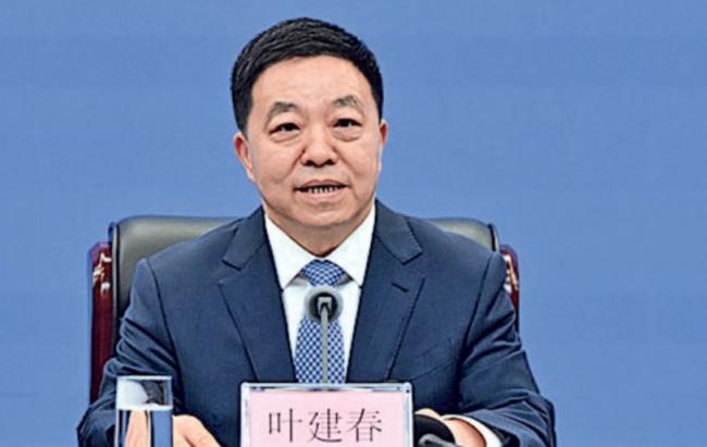 涉“裙带腐败” 又一福建籍正部级高官落马 涉“裙带腐败” 又一福建籍正部级高官落马