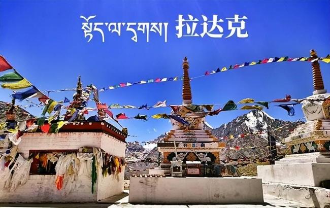 中国至今没放弃的领土 26万人口 面积是6个广州 中国至今没放弃的领土 26万人口 面积是6个广州