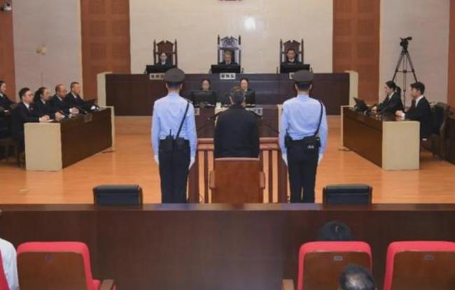 保姆买房他都找商人掏钱 受贿7.46亿被查后忏悔 保姆买房他都找商人掏钱 受贿7.46亿被查后忏悔