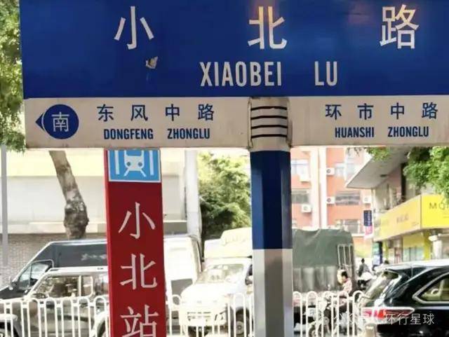 来中国抢饭碗的印度人,越来越多了 来中国抢饭碗的印度人,越来越多了