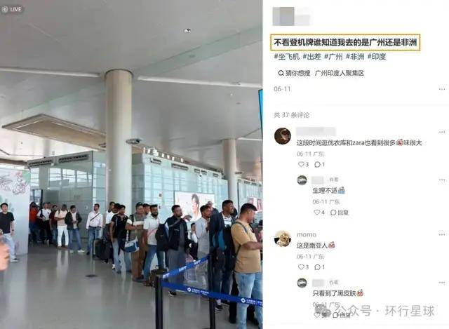 来中国抢饭碗的印度人,越来越多了 来中国抢饭碗的印度人,越来越多了
