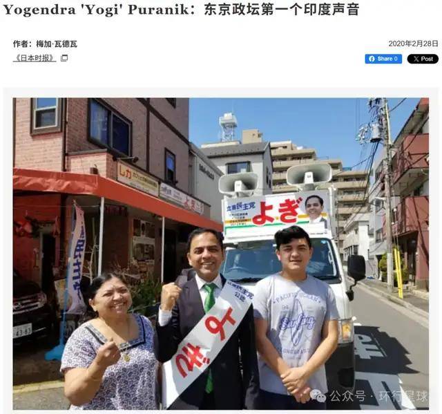 来中国抢饭碗的印度人,越来越多了 来中国抢饭碗的印度人,越来越多了