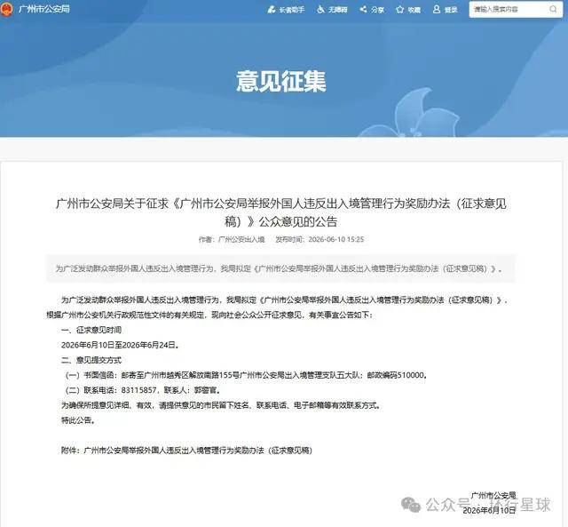 来中国抢饭碗的印度人,越来越多了 来中国抢饭碗的印度人,越来越多了