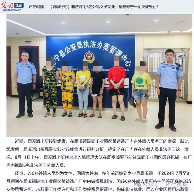 来中国抢饭碗的印度人,越来越多了 来中国抢饭碗的印度人,越来越多了