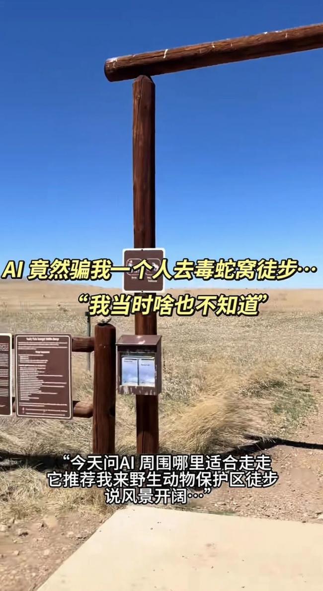 导游行业,没救了? 导游行业,没救了?
