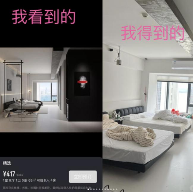 导游行业,没救了? 导游行业,没救了?