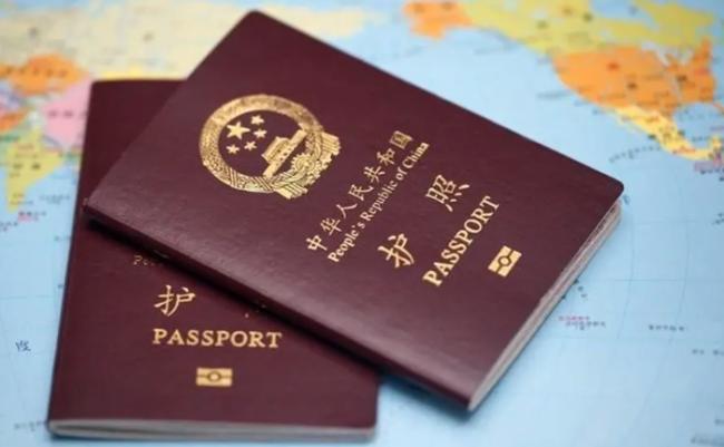 8本护照+1星负评 揭中共“领事保护”真相 8本护照+1星负评 揭中共“领事保护”真相