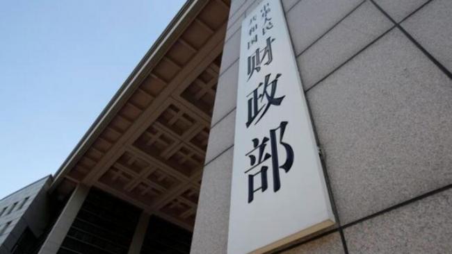 老乡别跑!中国最新公告 斩断32年“优惠” 老乡别跑!中国最新公告 斩断32年“优惠”