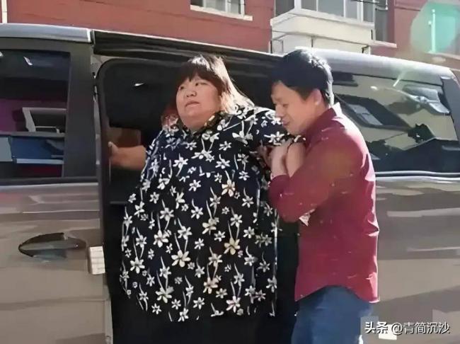 被丈夫喂到330斤 睡塌两张床的校花 7年后怎样了 被丈夫喂到330斤 睡塌两张床的校花 7年后怎样了