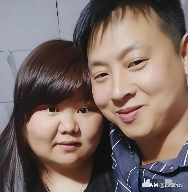 被丈夫喂到330斤 睡塌两张床的校花 7年后怎样了 被丈夫喂到330斤 睡塌两张床的校花 7年后怎样了