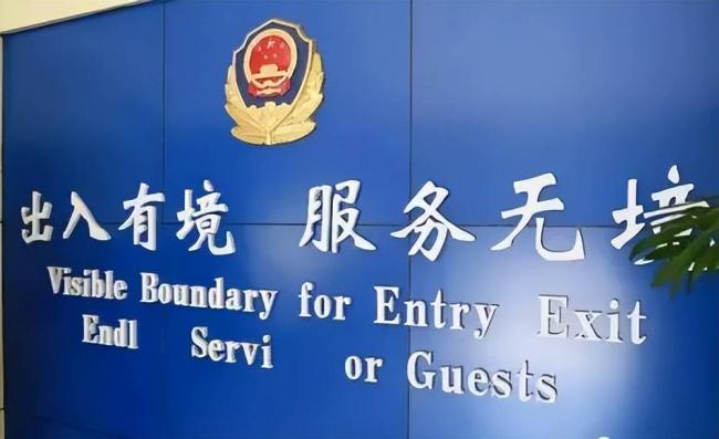 9月开始,中国4大变化深刻影响普通人 9月开始,中国4大变化深刻影响普通人