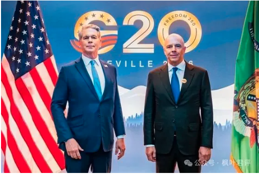 G20财长合影变“残照”:美欧对俄阵线开始崩塌 G20财长合影变“残照”:美欧对俄阵线开始崩塌