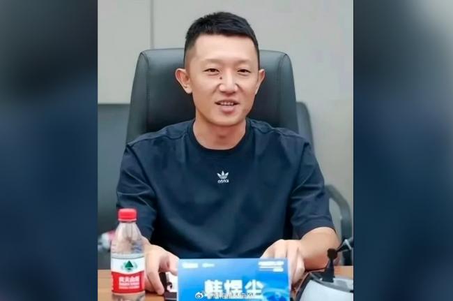 科大讯飞高管出轨女下属被开除 22页举报PDF疯传 科大讯飞高管出轨女下属被开除 22页举报PDF疯传