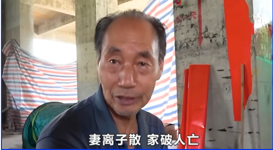 “韭菜”拒当接盘侠 中国楼市骗局走向终局? “韭菜”拒当接盘侠 中国楼市骗局走向终局?