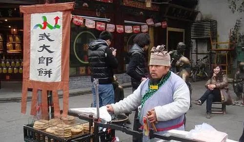 中东国宴的烤包子 和中国包子一毛钱关系都没有 中东国宴的烤包子 和中国包子一毛钱关系都没有