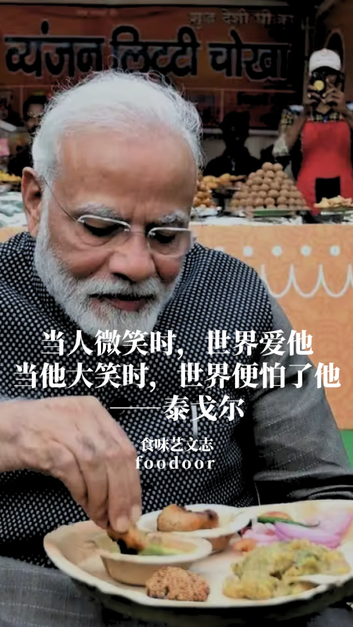 中东国宴的烤包子 和中国包子一毛钱关系都没有 中东国宴的烤包子 和中国包子一毛钱关系都没有