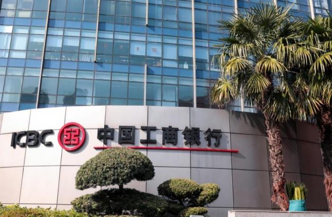 中国6家银行有“免死金牌” 存钱一定要看清 中国6家银行有“免死金牌” 存钱一定要看清